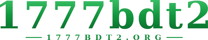 1777bdt2 logo